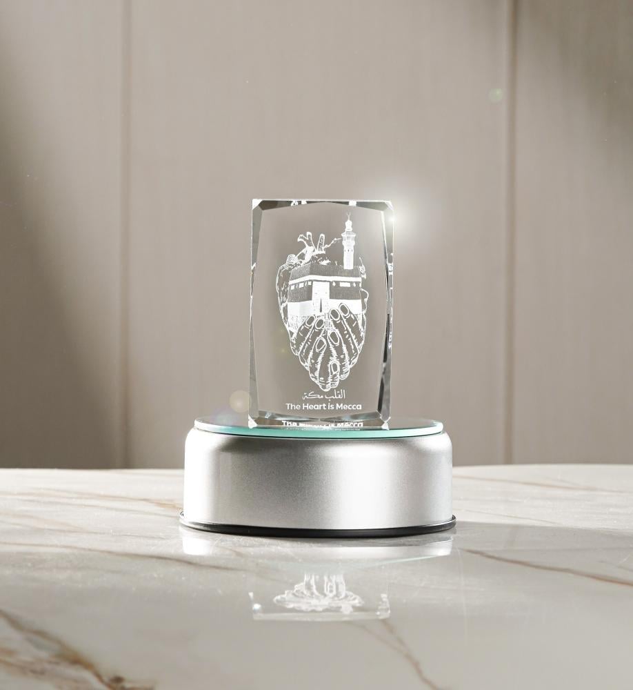 هدية القلب مكة بحفر 3D