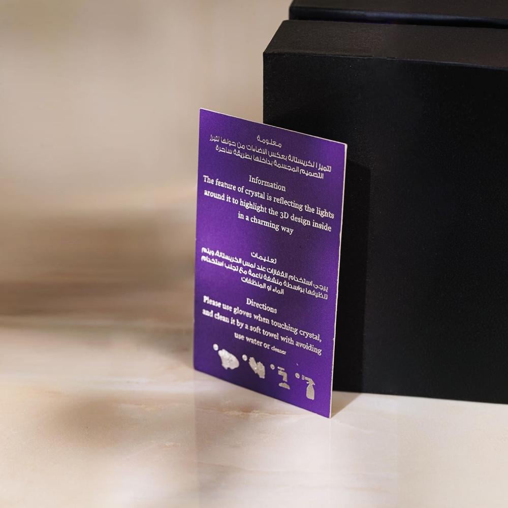 Teshrine Crystal, designed Lily Flower