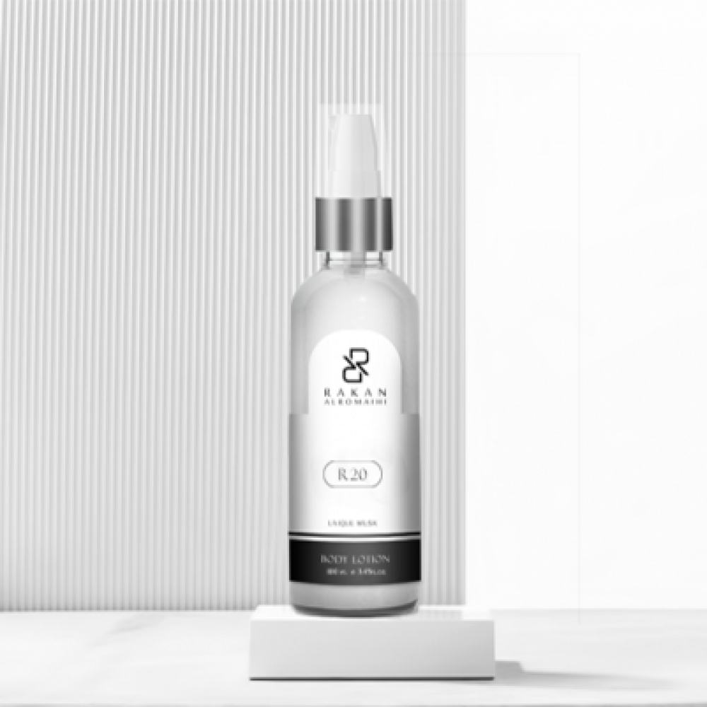R20 - Body Lotion