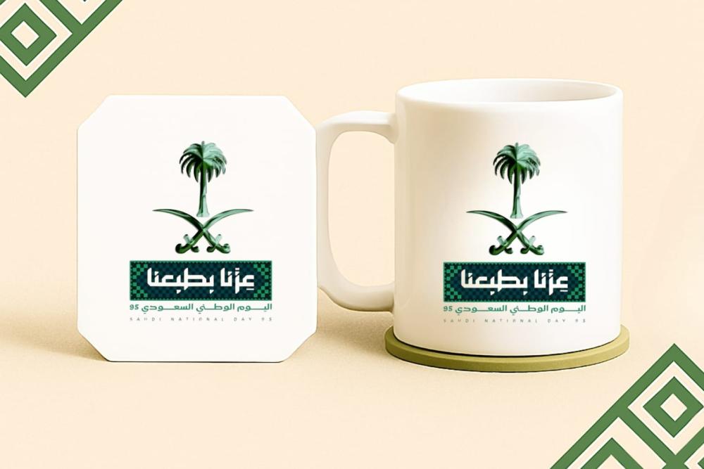 قاعدة كوب خشبية