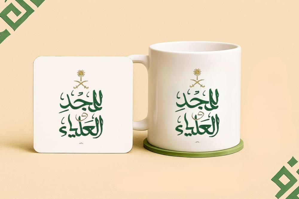 قاعدة كوب خشبية