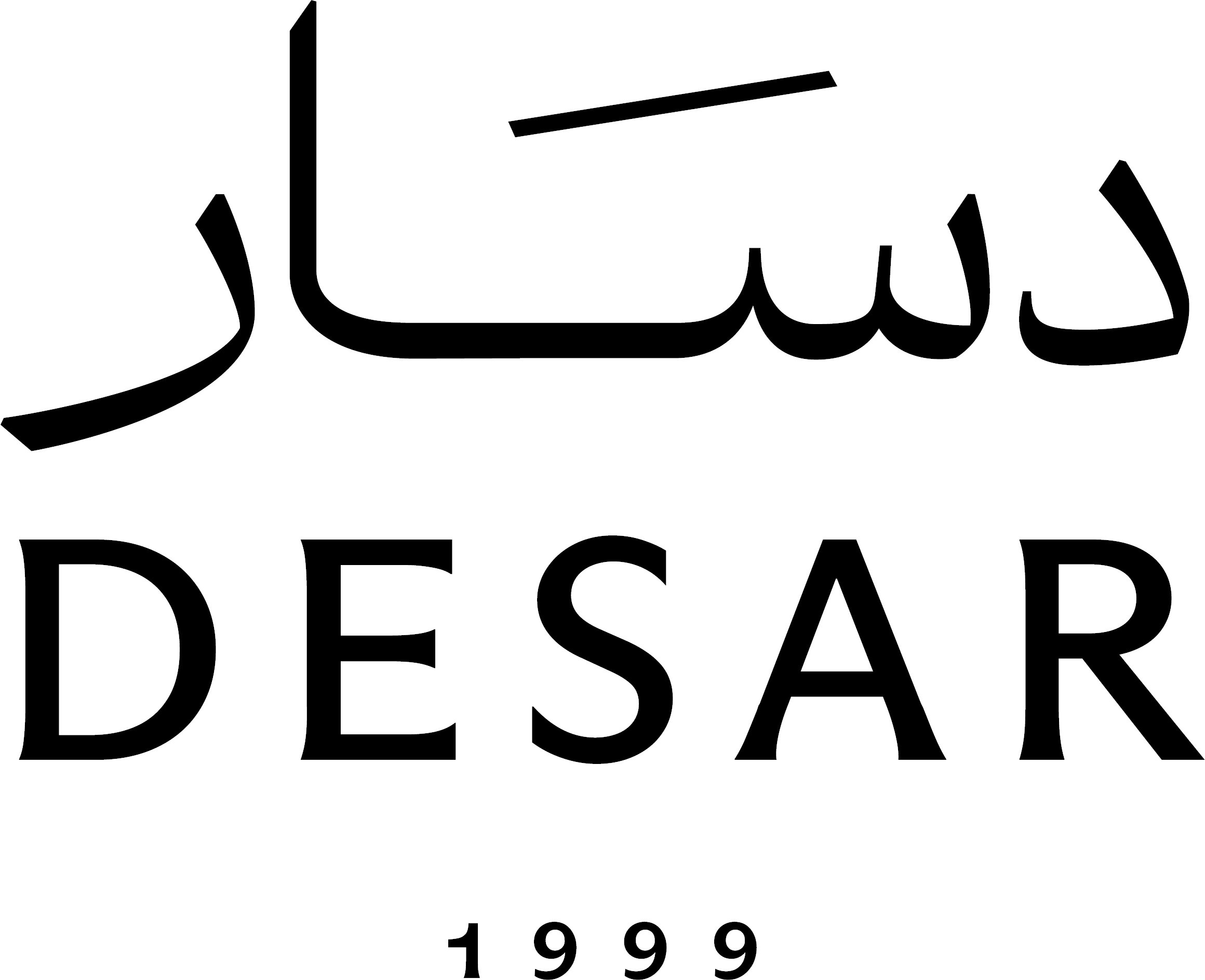 دسَار Desar 1999