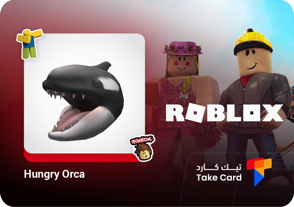 Roblox - Hungry Orca DLC CD Key