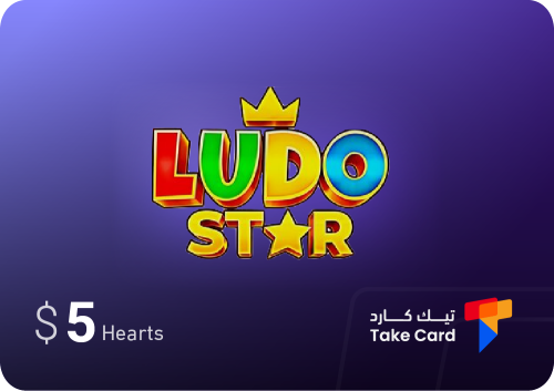 لودو ستار 5$ | 5$ Ludo Star