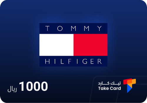 1000 ريال تومي | Tommy 1000 SR