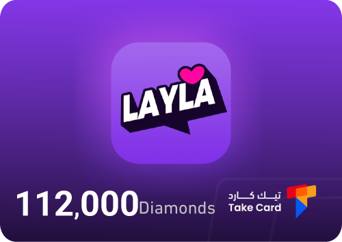 112,000 الماسة ليلى شات | 112,000 Dimond Layla Cha...