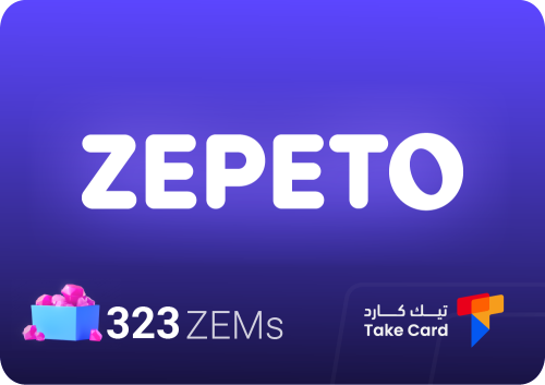 323 ZEMs لعبة ZEPETO