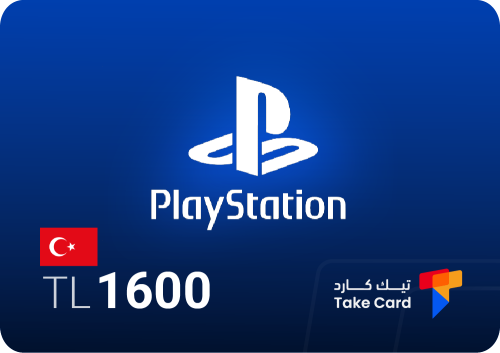 شحن 1600 ليرة بلايستيشن تركي | PlayStation Turkey...