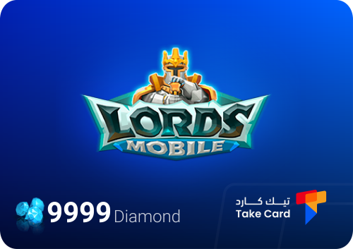 9999 مجوهرة لوردس موبايل Lords Mobile