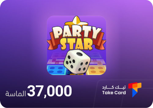 37,000 الماسة بارتي ستار Party Star