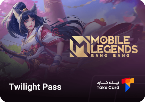 Twilight Pass Mobile Legends