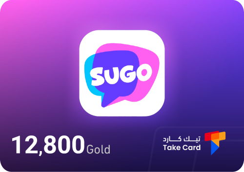 12,800 ذهب سوجو شات Sugo