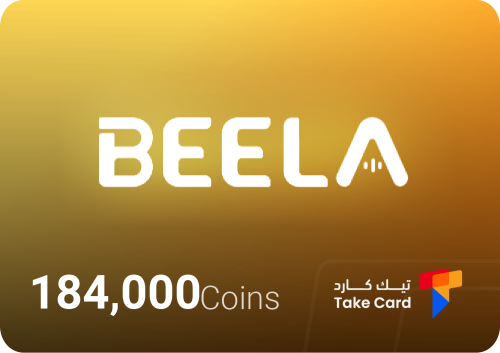 بيلا شات - 184,000 كوينز |Beela Chat - 184,000 coi...