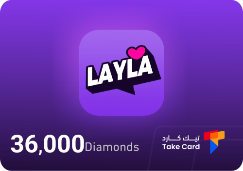 36,000 الماسة ليلى شات | 36,000 Dimond Layla Chat