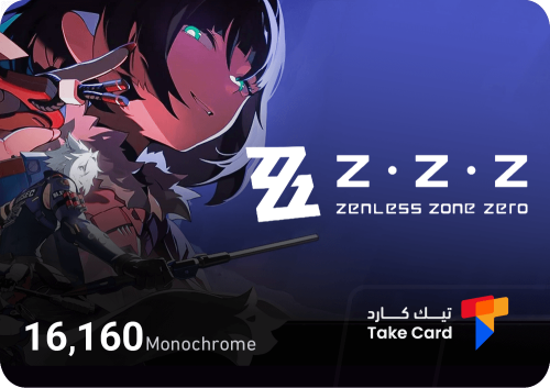 شحن 16,160 مجوهرة Zenless Zone Zero