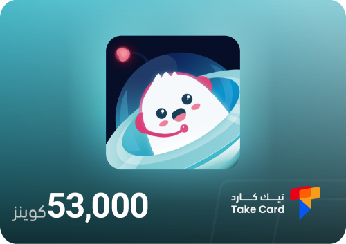 53,000 كوينز اوهلا Oohala