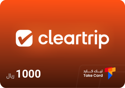 بطاقة كلير ترب 1000 ريال | Clear Trip 1000 SR