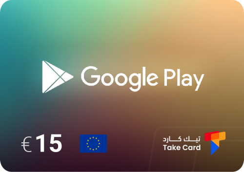 جوجل بلاي اوروبي 15 يورو | European Google Play 15...