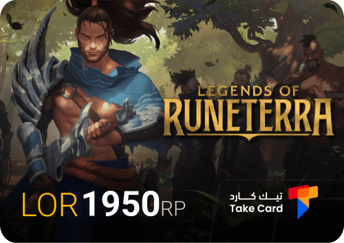 1950 نقطة Legends Of Runeterra ( Mena )