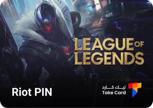 بطاقة نقاط LEAGUE OF LEGENDS $50 RP