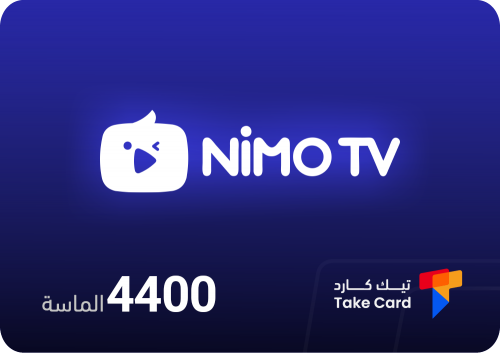 4400 الماسة Nimo TV