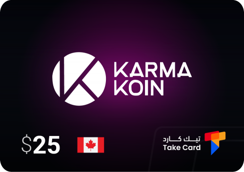 كارما كوين 25$ Karma Koin