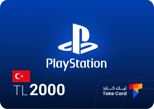 شحن 2000 ليرة بلايستيشن تركي | PlayStation Turkey...