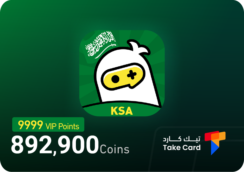 892,900 كوينز + 9999 نقطة VIP   توب توب سعودي