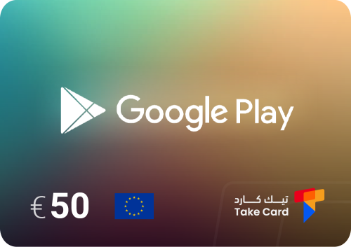 جوجل بلاي اوروبي 50 يورو | European Google Play 50...