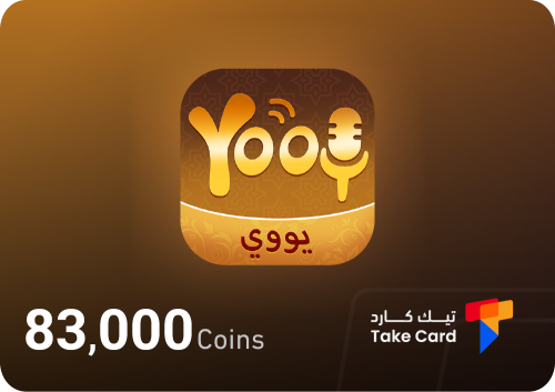 83,000 كوينز يووي شات