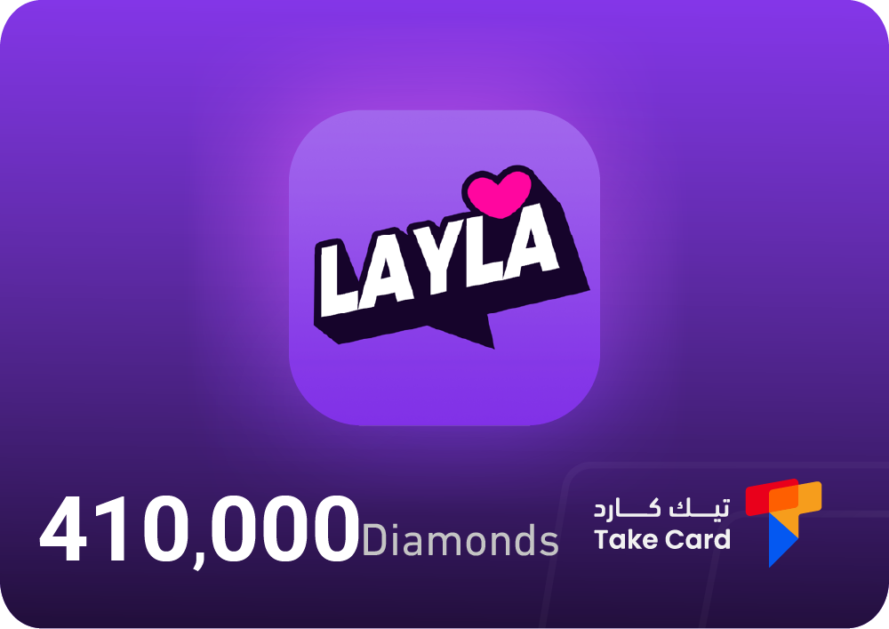 410,000 الماسة ليلى شات | 410,000 Dimond Layla Chat