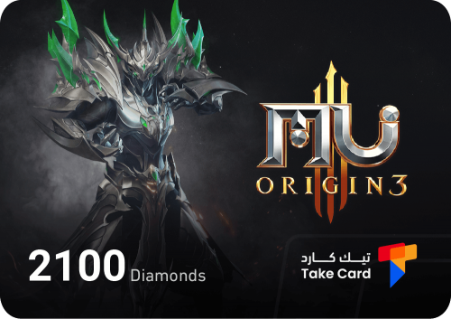 2100 الماسة MU ORIGIN 3 سيرفر اسيا