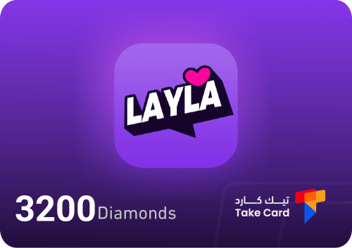 3200 الماسة ليلى شات | 3200 Dimond Layla Chat