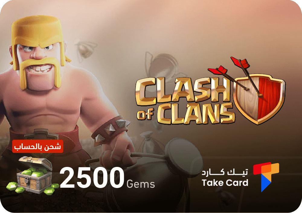 Clash of Clans