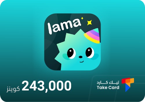 243,000 كوينز لاما | 243,000 Coins Lama