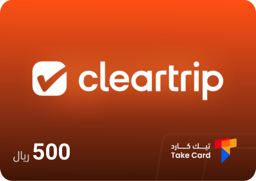 بطاقة كلير ترب 500 ريال | Clear Trip 500 SR