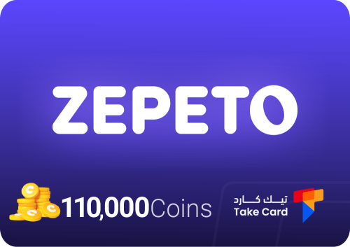 110,000 Coins لعبة ZEPETO