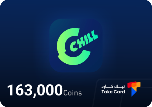 163,000 كوينز شات شيل | 163,000 Coins Chat Chill