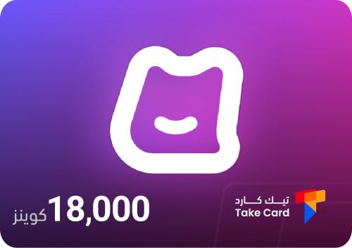 18,000 كوينز هيا شات | HIYA Chat 18,000 Coins