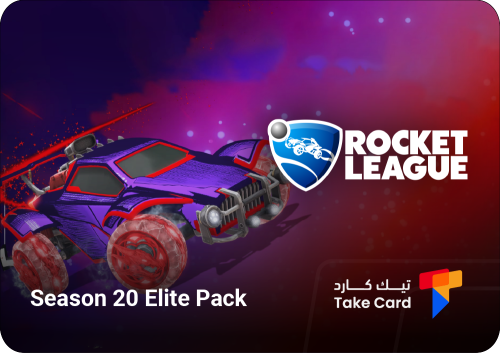 Rocket League® - Season 20 Elite Pack