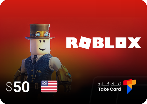 بطاقة 50$ روبلكس امريكي