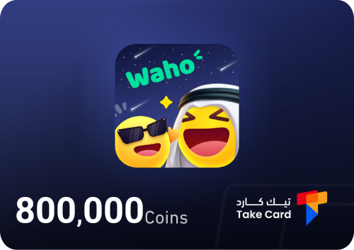 800000 كوينز واهو شات