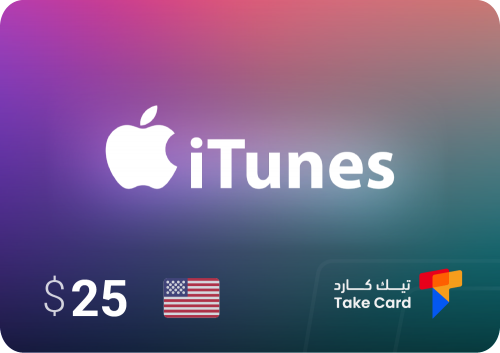 ايتونز 25$ امريكي | iTunes $25 USA