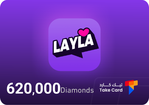 620,000 الماسة ليلى شات | 620,000 Dimond Layla Cha...