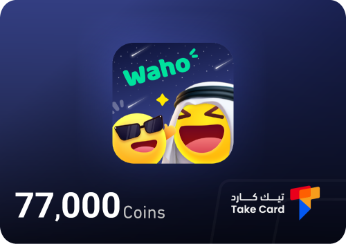 77,000 كوينز واهو شات