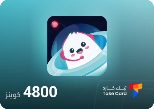 4800 كوينز اوهلا Oohala