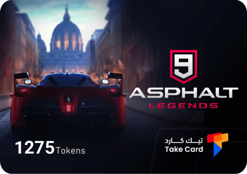 شحن 1275 توكنز لعبة Asphalt 9 : Legends