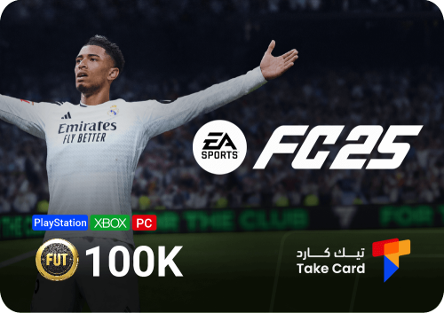 100K كوينز فيفا 25