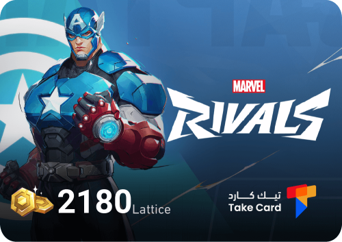 Marvel Rivals 2180 Lattices