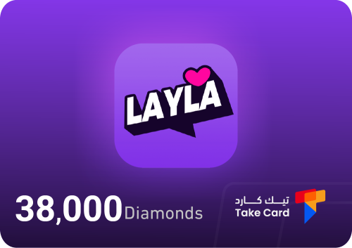 38,000 الماسة ليلى شات | 38,000 Dimond Layla Chat